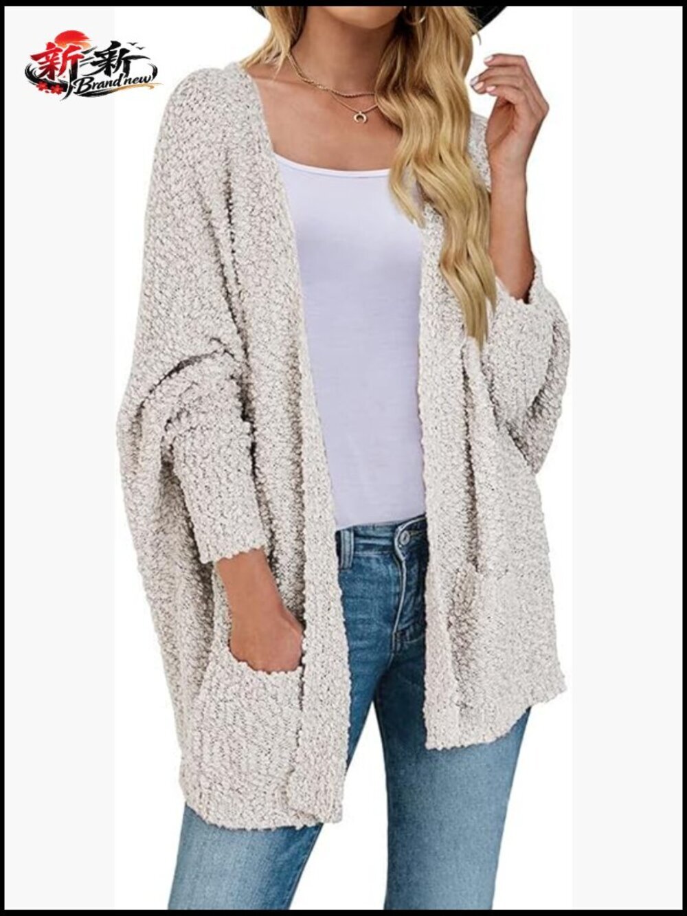 Fuzzy Popcorn Batwing Sleeve Oversized Cardigan